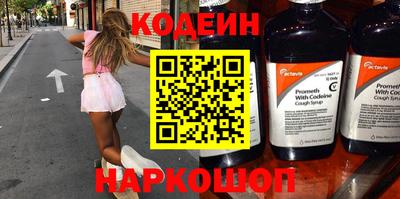 гашик Пушкино