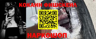 гашик Пушкино