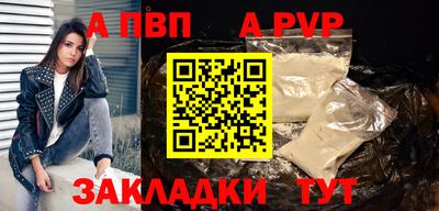 MESCALINE Пугачёв