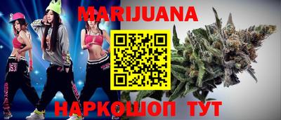 меф Пыть-Ях