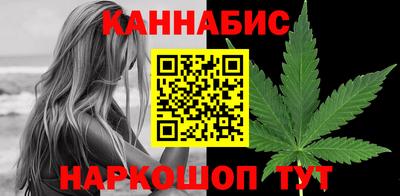 MESCALINE Пугачёв