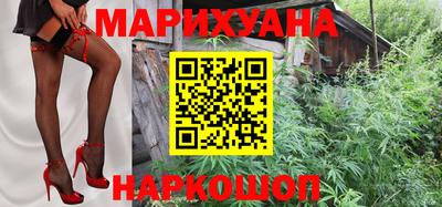 гашик Пушкино