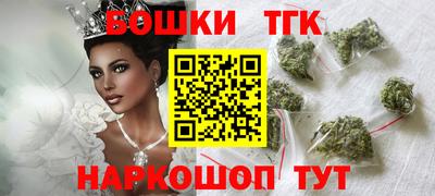 MESCALINE Пугачёв