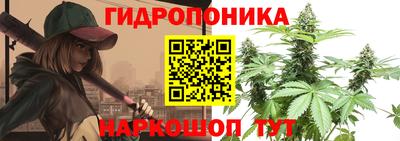 меф Пыть-Ях