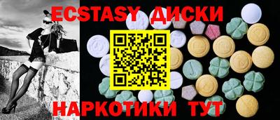 MESCALINE Пугачёв