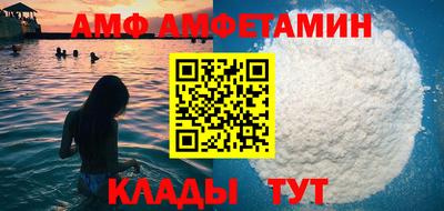 MESCALINE Пугачёв
