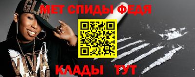 гашик Пушкино