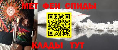 гашик Пушкино
