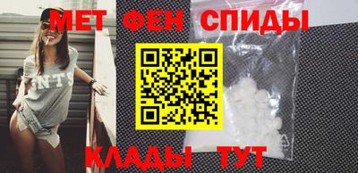 MESCALINE Пугачёв