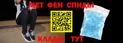 MESCALINE Пугачёв