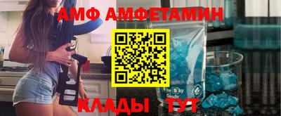 гашик Пушкино