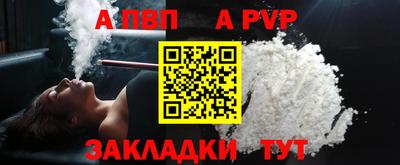 гашик Пушкино