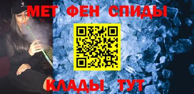 гашик Пушкино