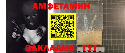 гашик Пушкино
