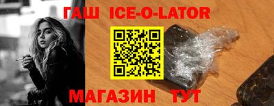 MESCALINE Пугачёв