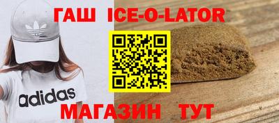 MESCALINE Пугачёв