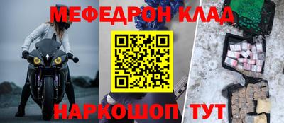 гашик Пушкино