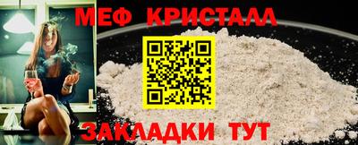 гашик Пушкино