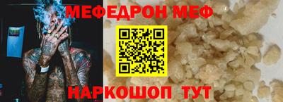 гашик Пушкино