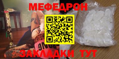 гашик Пушкино