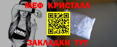 гашик Пушкино